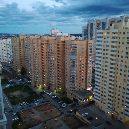 Apartment Green Island Екатеринбург Экстерьер фото